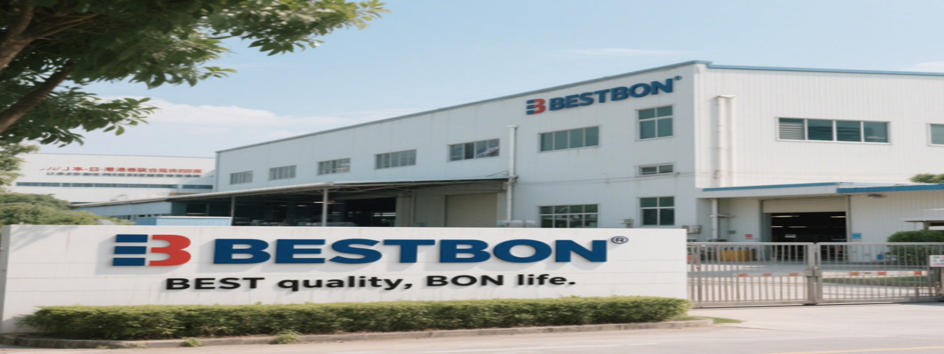 Quality Top One site Textile Products and Fabric Super quality Center factory