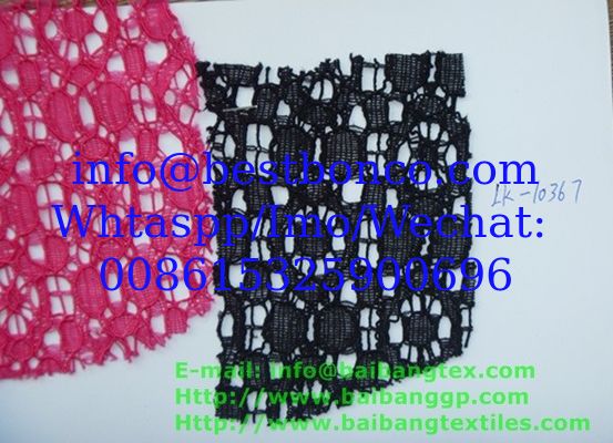 HIGH QUALITY FASHIONAL & CLASSIC LACE FABRIC