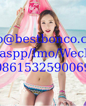 BIKINI SWIMMING BEACH