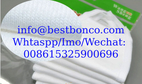 Cotton Mask