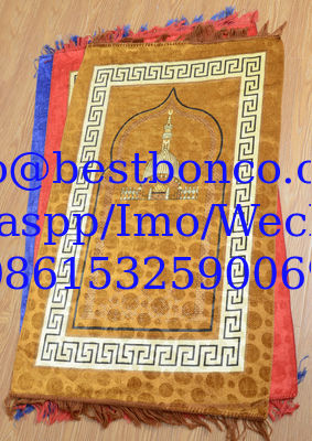 MUSLIM PRAY CARPET