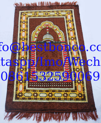 MUSLIM PRAY MAT