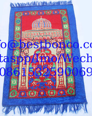 MUSLIM PRAY MAT