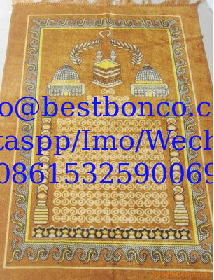 MUSLIM PRAY MAT