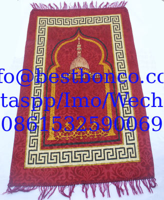 MUSLIM PRAY MAT