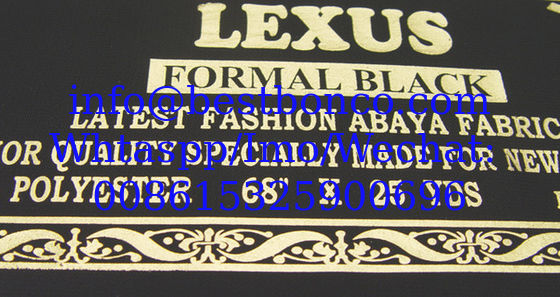 Abaya Black Fabric