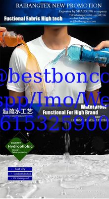 FUNCTIONAL FABRIC with high technology