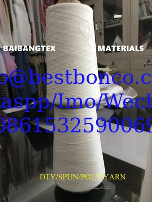 Melange sweater knitting Inmitation Rabbit hair yarn Nm 48/2 Viscose Nylon PBT DTY filament core spun yarn