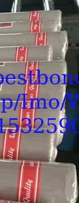 Metallic spun polyester voile fabric ready goods high twisted full voile