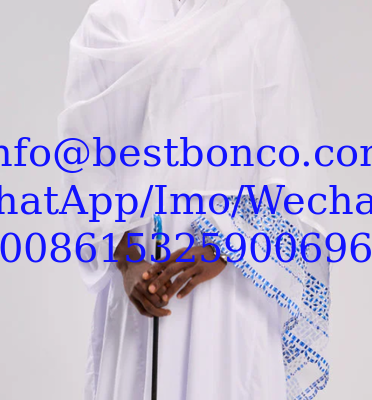 Sudanese Immah Turban