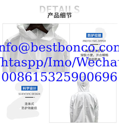 Spot wholesale isolation clothing Siamese hooded isolation clothing Non-medical epidemic isolation clothing Dust-free wo