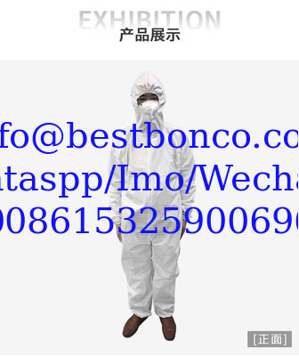 Spot wholesale isolation clothing Siamese hooded isolation clothing Non-medical epidemic isolation clothing Dust-free wo
