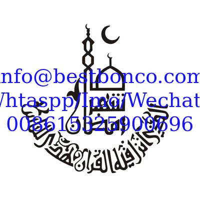 Home Supplies Foreign Trade Hot Sale Muslim Wall Sticker Carved Self-adhesive Living Room Personality Wall Decoration Re