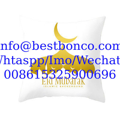 2020 Muslim Halal Ramadan Eid Mubarak Home Decoration Supplies Pillow Sleeve Custom without Pillow