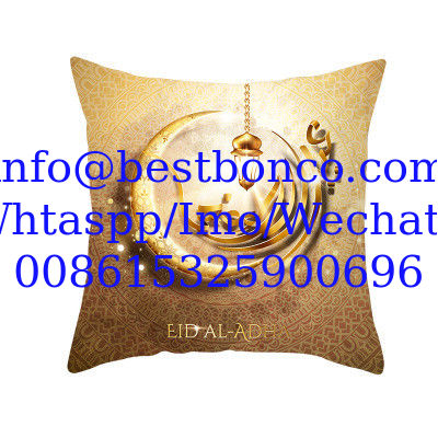 2020 Muslim Halal Ramadan Eid Mubarak Home Decoration Supplies Pillow Sleeve Custom without Pillow
