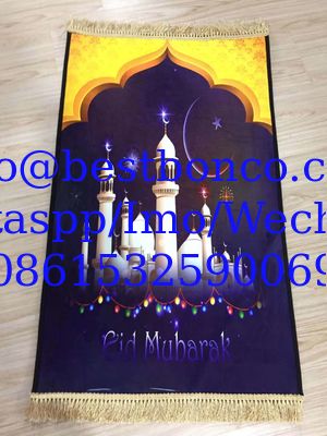 Foreign trade new environmental protection HD Dornier non-slip non-slip water absorbing Muslim worship blanket
