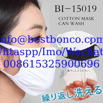 cotton mask with 2 layer and 3 layer high quality cheap price , big supply ability