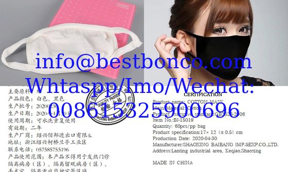 Three-layer cotton masks white black cotton masks Three-layer protective dust-proof and smog-proof men and women cotton