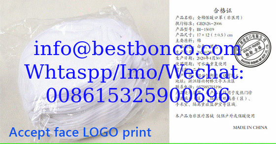 cotton mask with 2 layer and 3 layer high quality cheap price , big supply ability