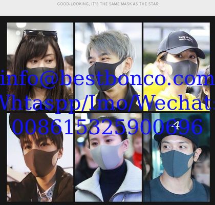 Star masks, space cotton sponge ice silk masks, anti-fog, dust, three-dimensional, breathable, anti-sip mask manufacture