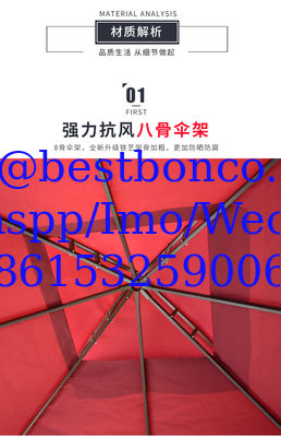 Sell Free Standing Awning Whole set with chairs and seats