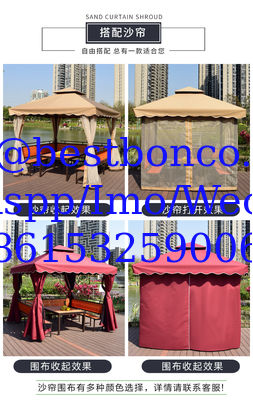 Sell Free Standing Awning Whole set with chairs and seats