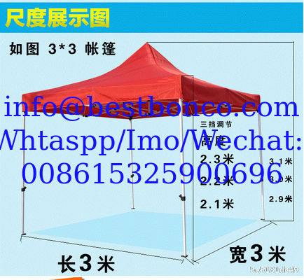 Sell Free Standing Awning Whole set with chairs and seats