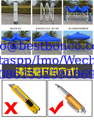 Sell Free Standing Awning Whole set with chairs and seats