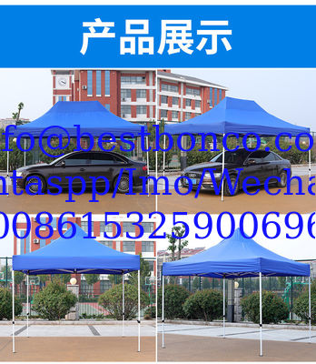 Sell Free Standing Awning Whole set with chairs and seats