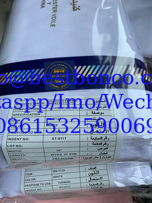 100% SPUN  VOILE SUPER HIGH TWISTED WHITE BLUISHWHTE QUALITY FINISH صنع في اليابان