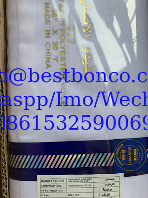 100% SPUN  VOILE SUPER HIGH TWISTED WHITE BLUISHWHTE QUALITY FINISH صنع في اليابان