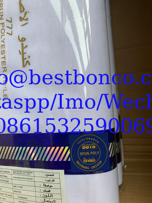 100% SPUN  VOILE SUPER HIGH TWISTED WHITE BLUISHWHTE QUALITY FINISH صنع في اليابان