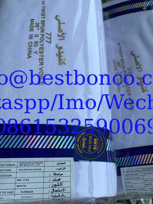 100% Jacquard selvedge SPUN  VOILE SUPER HIGH TWISTED WHITE BLUISHWHTE QUALITY FINISH صنع في اليابان