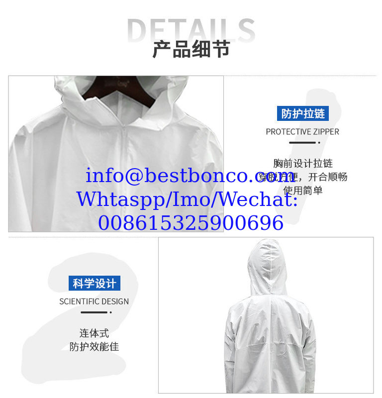 Spot wholesale isolation clothing Siamese hooded isolation clothing Non-medical epidemic isolation clothing Dust-free wo