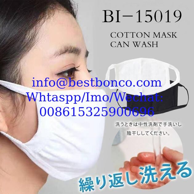 cotton mask with 2 layer and 3 layer high quality cheap price , big supply ability