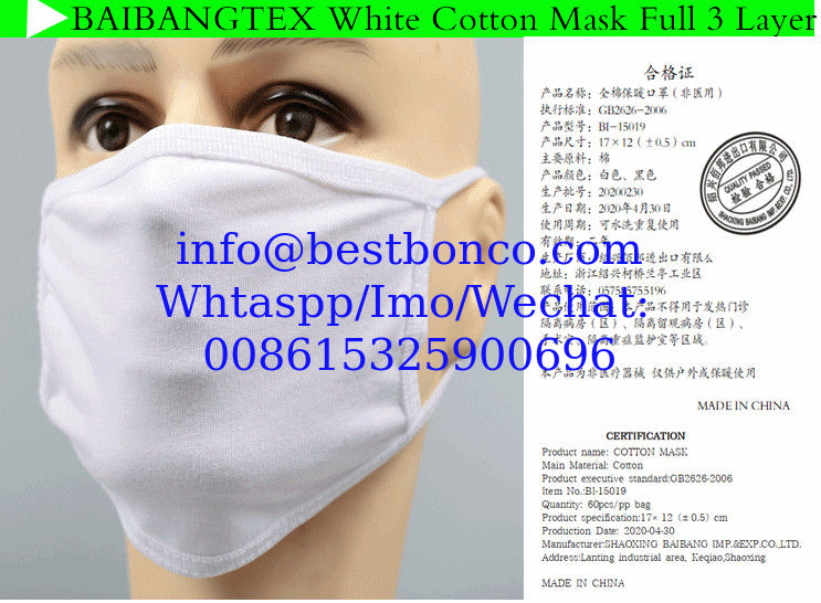 Three-layer cotton masks white black cotton masks Three-layer protective dust-proof and smog-proof men and women cotton