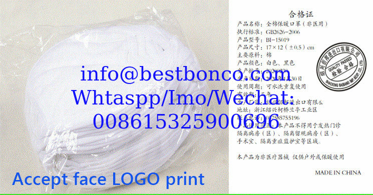 cotton mask with 2 layer and 3 layer high quality cheap price , big supply ability