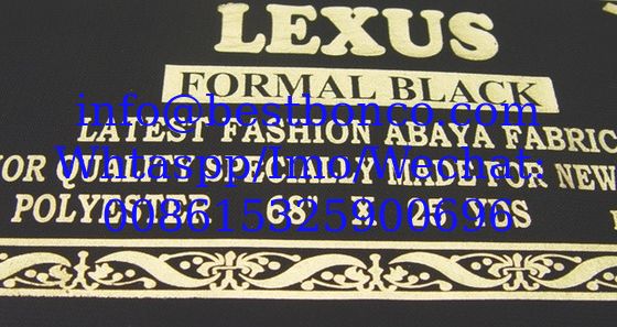 Abaya Black Fabric