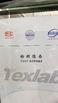 China BESTBON CO., LTD. (CHINA) certification
